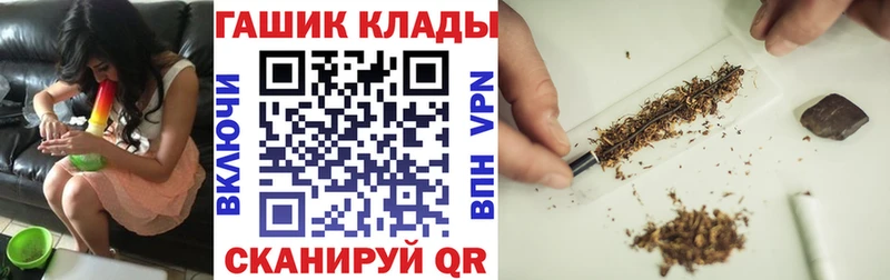 Все наркотики Раменское АМФЕТАМИН Меф МАРИХУАНА A PVP