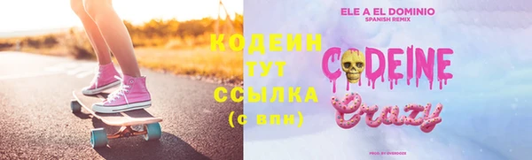 дурь Алзамай