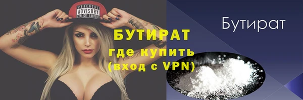 дурь Алзамай