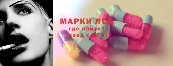 дурь Алзамай