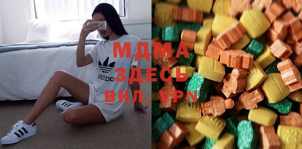амфетамин Алексеевка