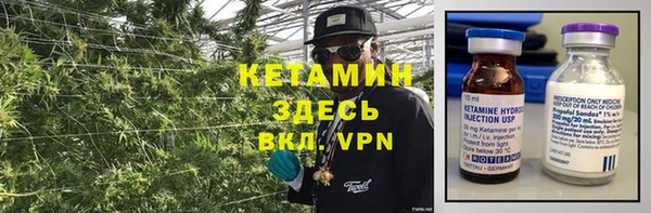 амфетамин Алексеевка