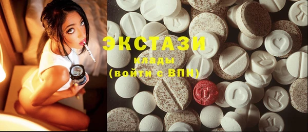 дурь Алзамай