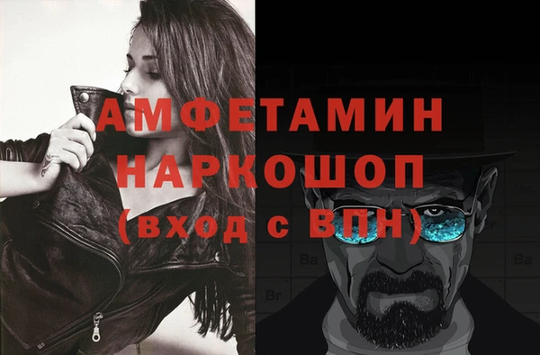 Альфа ПВП Ханты-Мансийск