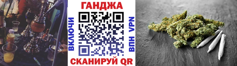 Каннабис White Widow  Раменское 